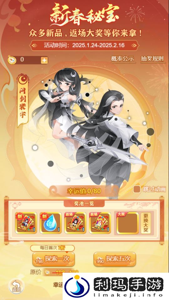 图4.png