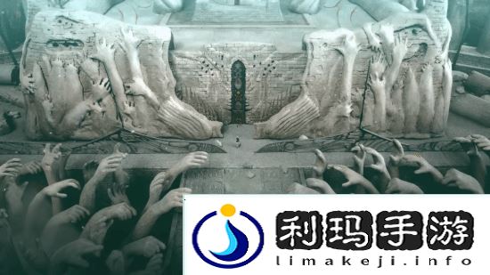 极乐软件园