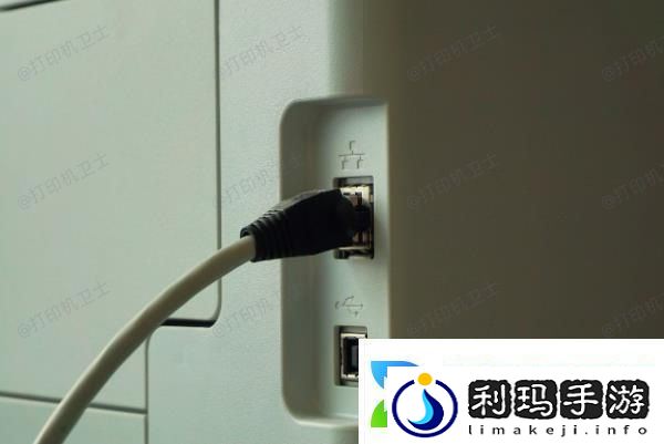 打印机显示排队但不打印怎么回事