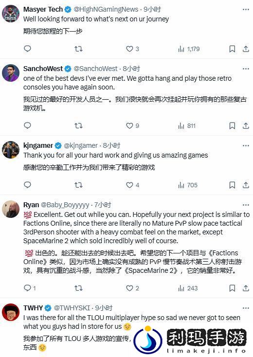 顽皮狗游戏总监Vinit