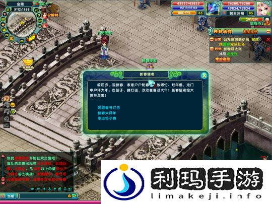 图片3.png