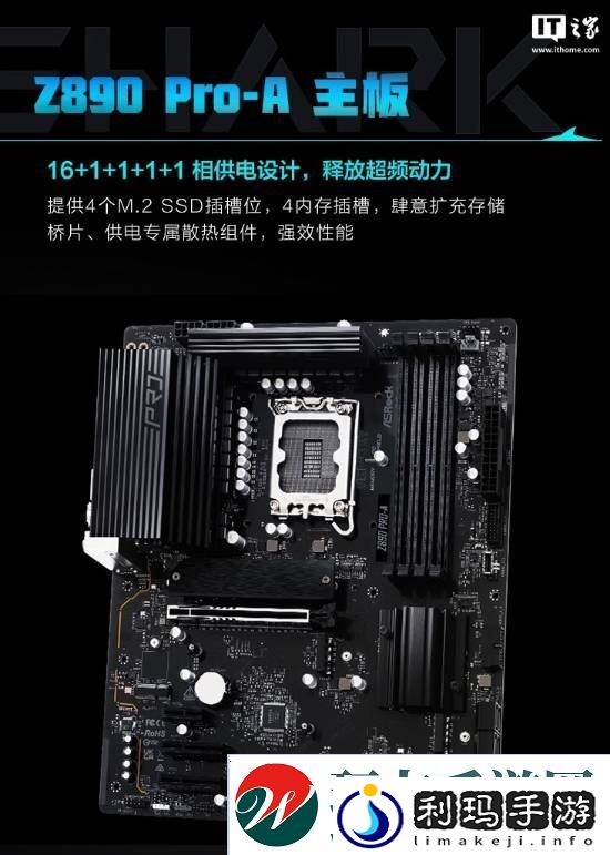 极乐软件园