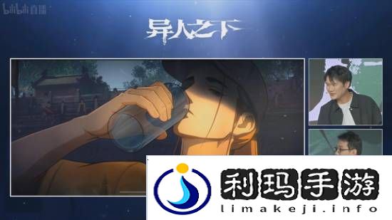 极乐软件园