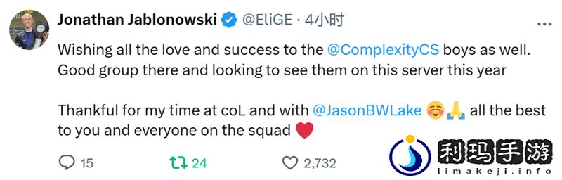 EliGE告别CoL