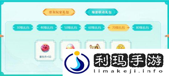 图10.jpg