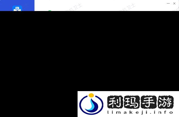 更新打印机驱动程序