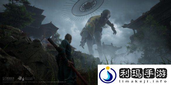 黑神话