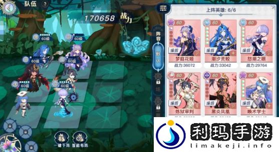 蜂之恋华为渠道版app下载