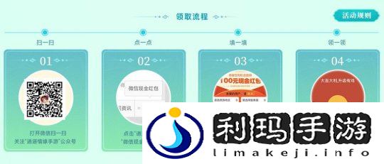 图6.jpg