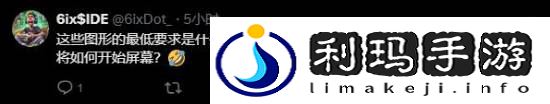 极乐软件园