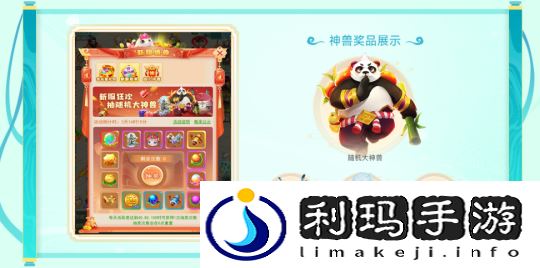 图5.png