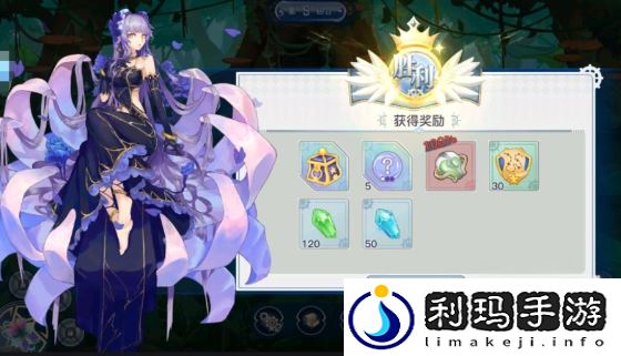 蜂之恋华为渠道版app下载