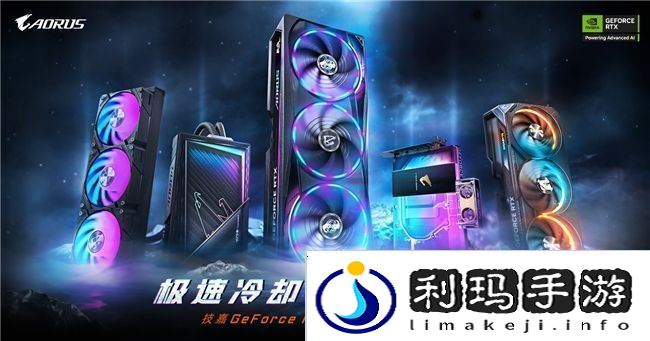 技嘉于CES2025首度亮相升级散热设计与精实体积的NVIDIAGeForceRTX50系列显卡