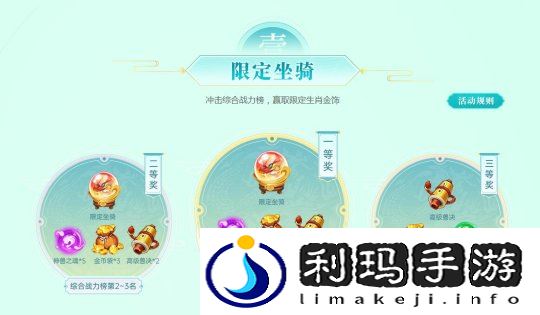 图4.jpg