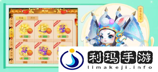 图8.png