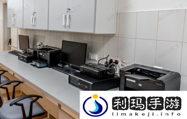 连接共享打印机