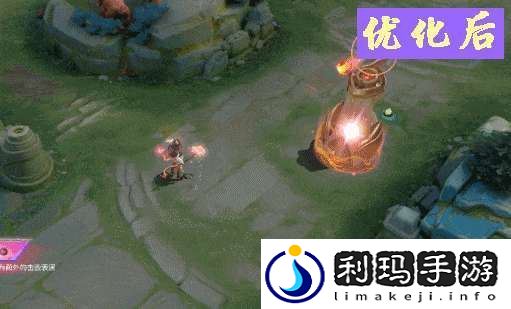 3款无双限定皮肤优化