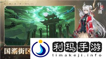 影子武士2最厉害的武器是什么