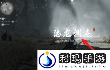 燕云十六声归燕经心法获得方法