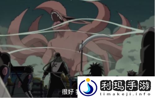 火影忍者：忍者新世代2