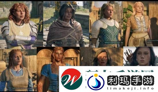 博主阴阳宣誓女NPC像面粉一样