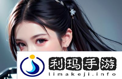 为什么在国产无人区的二卡三卡四卡地区无法看到星空？
