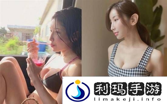 极乐软件园