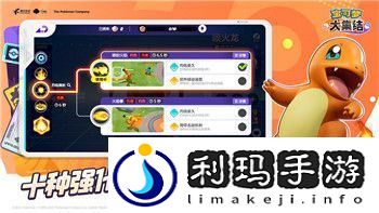 永劫无间改绑手机号后会被找回吗安卓系统如何保障账号安全性