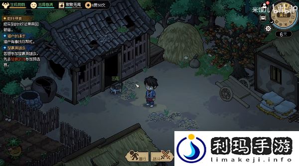 大侠立志传猫三花领养攻略