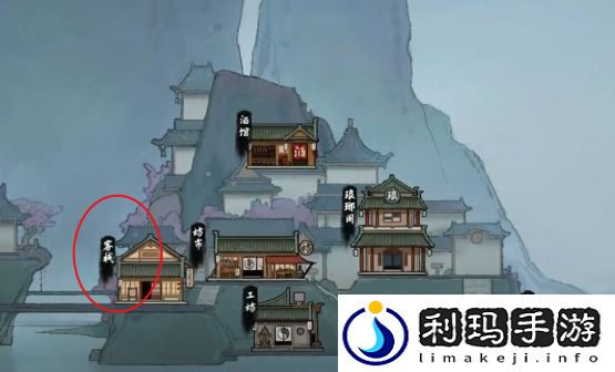 鬼谷八荒断臂恢复方法