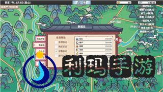 荒野的召唤多大内存？探索荒野游戏对硬件配置的要求与优化建议