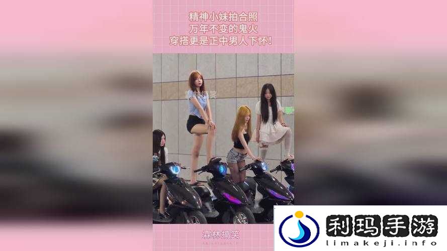 打扑克视频又叫又喊不盖被子