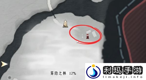燕云十六声雾隐之林怎么解锁