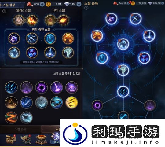 英灵殿生存前瞻