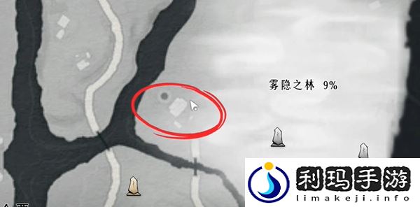 燕云十六声雾隐之林怎么解锁
