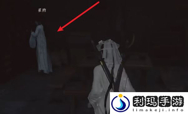 燕云十六声雾隐之林怎么解锁