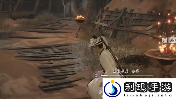 燕云十六声雾隐之林怎么解锁