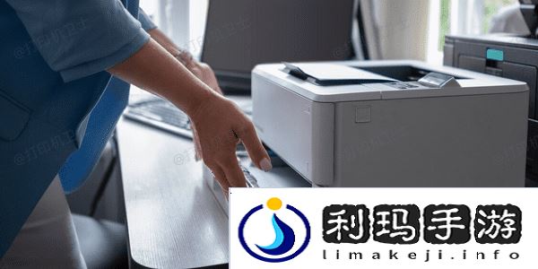 检查打印机的传送带和进纸器