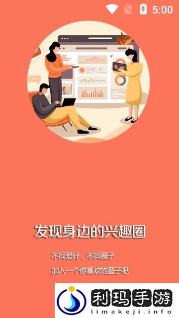 兴城融媒下载