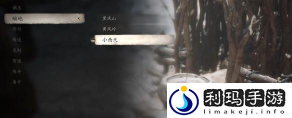 黑神话悟空摈铁砂怎么得