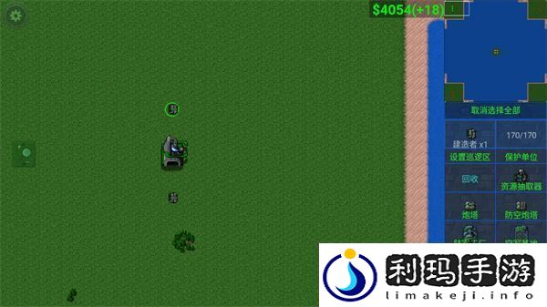 铁锈战争帝空模组5.0app下载