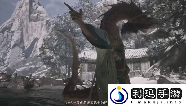 黑神话悟空辰龙在哪