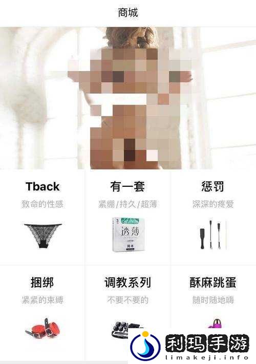 黄品汇视频