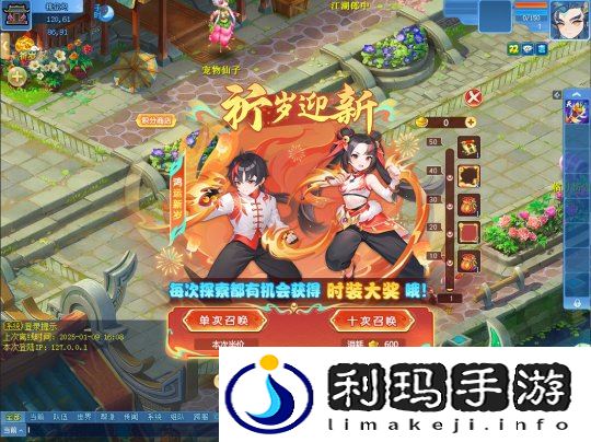 图4.jpg