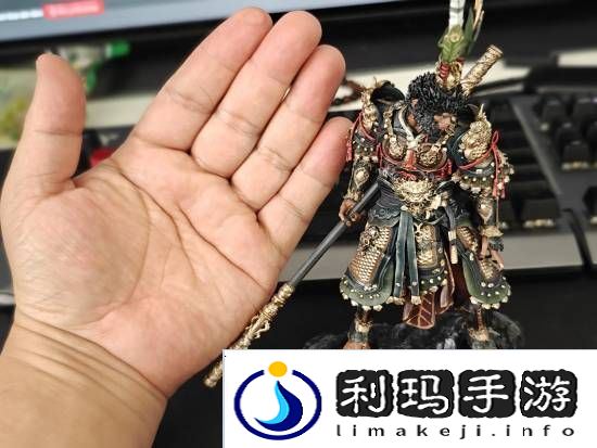 极乐软件园