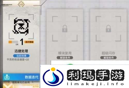 明日方舟TN