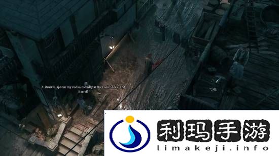 极乐软件园