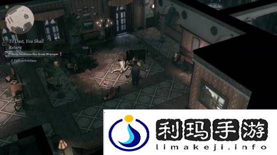 极乐软件园