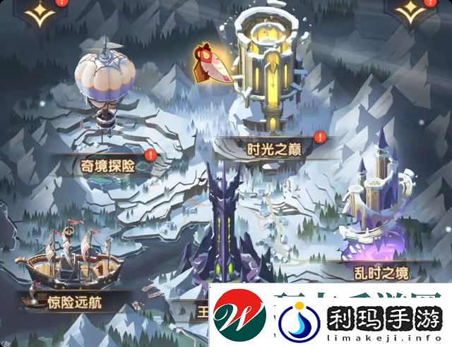 剑与远征笺语心愿埋藏线索攻略 笺语心愿线索汇总[多图]图片2