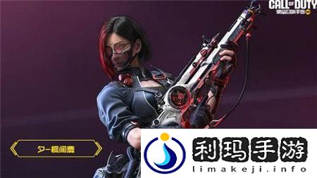 使命召唤手游矢量穿透活动怎么玩